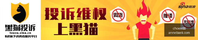 前沿科技,后硕博打造,智能店小二,choice真人,choice真人官网,choice真人app,choice真人直播