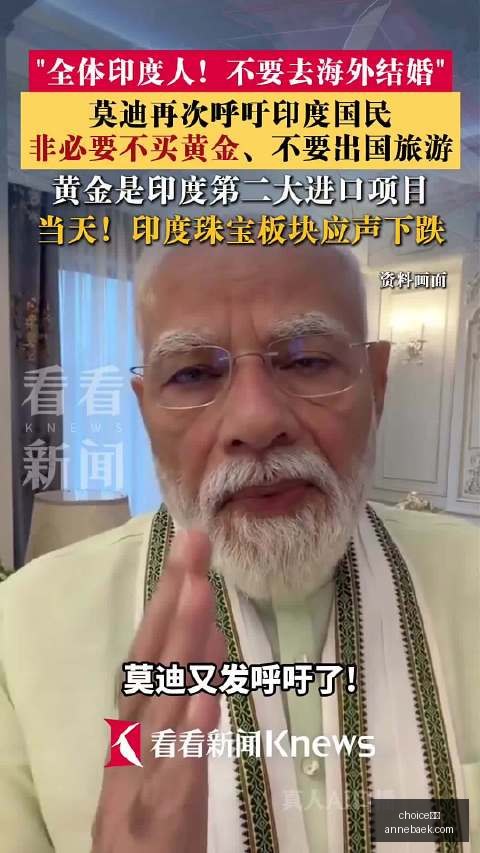 电竞产业投,资分析,资本布局新,choice真人,choice真人官网,choice真人app,choice真人直播