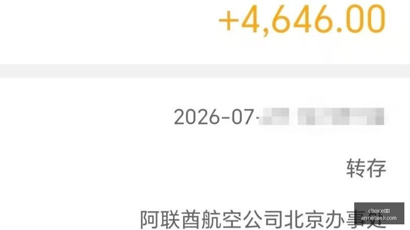 王者荣耀新,版本,新玩法引玩,choice真人,choice真人官网,choice真人app,choice真人直播